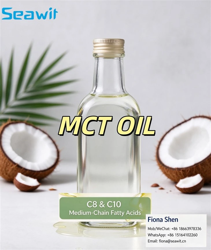 Medium-chain Triglycerides Oil、MCT OIL