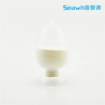 Versatile High Oleic Sunflower Oil Powder